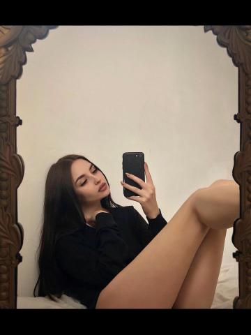 Варвара